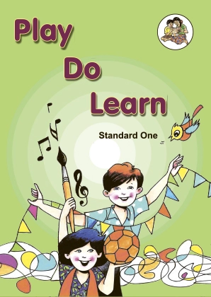 Play, Do, Learn Text Book Class 1 | Maharashtra State Board Syllabus Year 2021-22